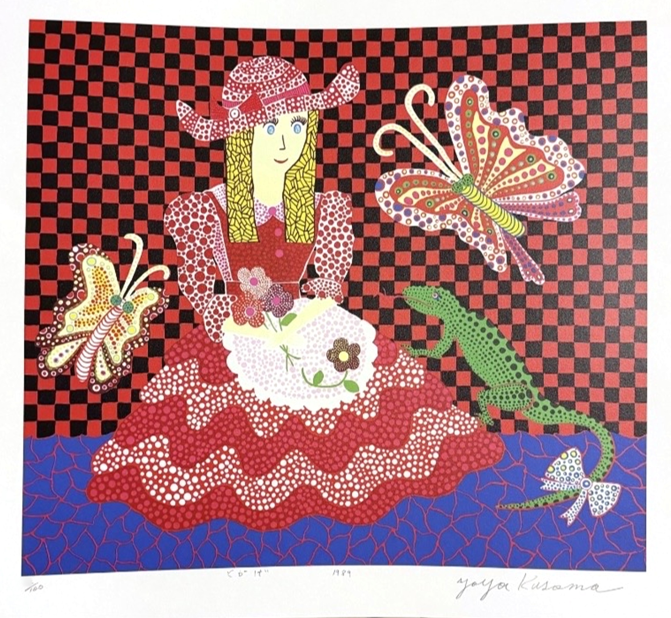 Yayoi Kusama Lizard (Tokage)