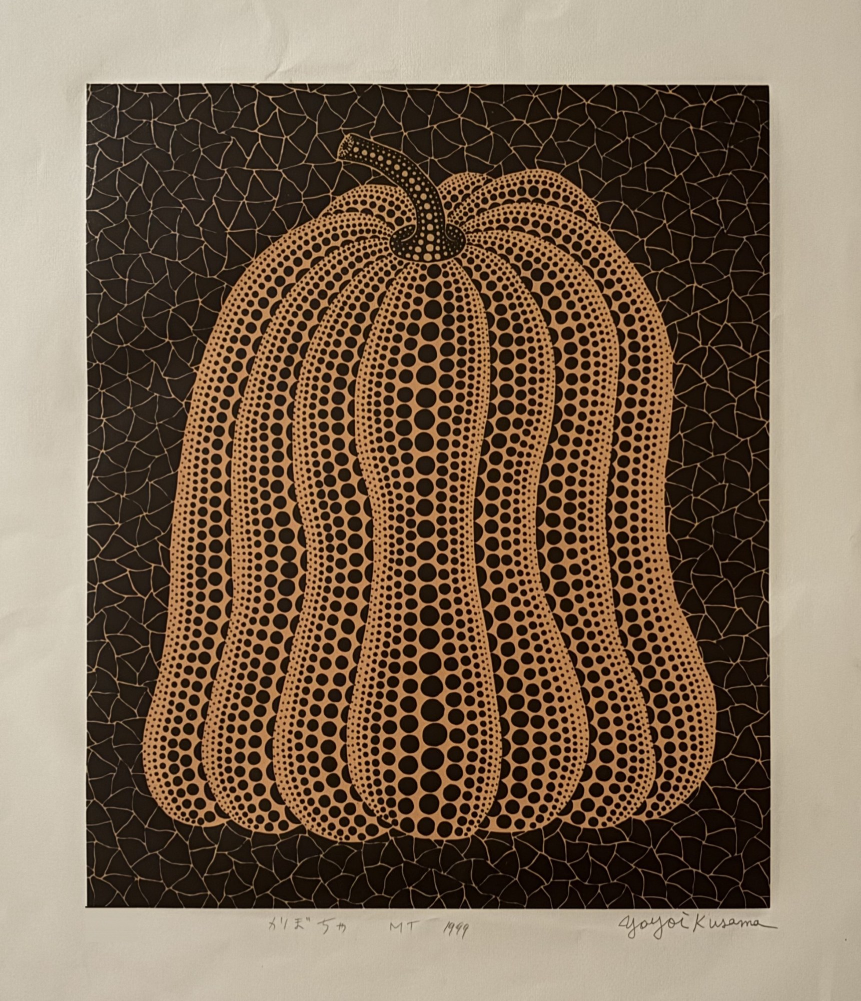 Yayoi Kusama Pumpkin MT